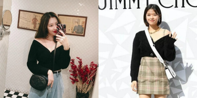 Cardigan trễ vai của Krystal