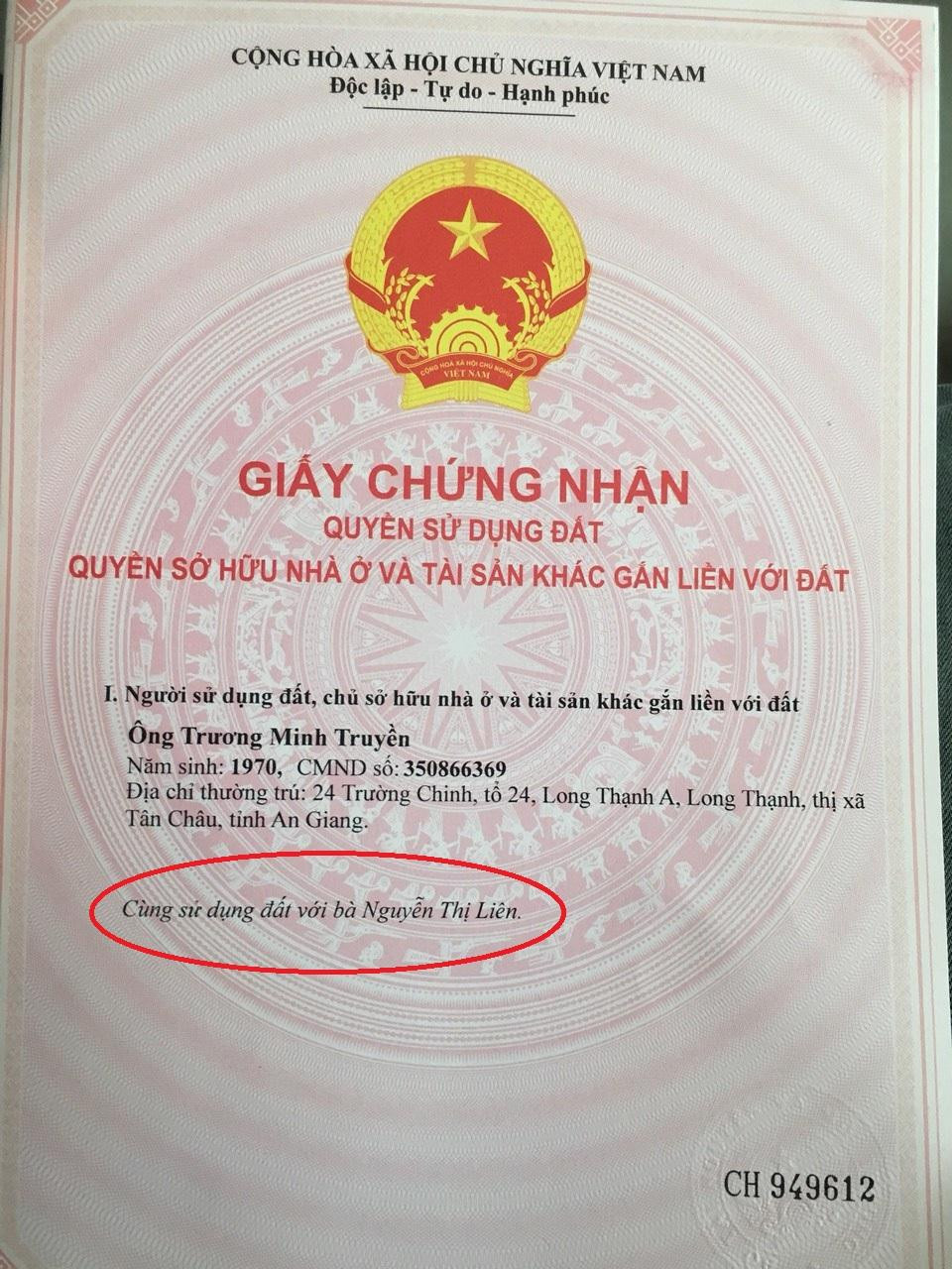 Sự khác nhau giữa sổ hồng chung và sổ hồng riêng