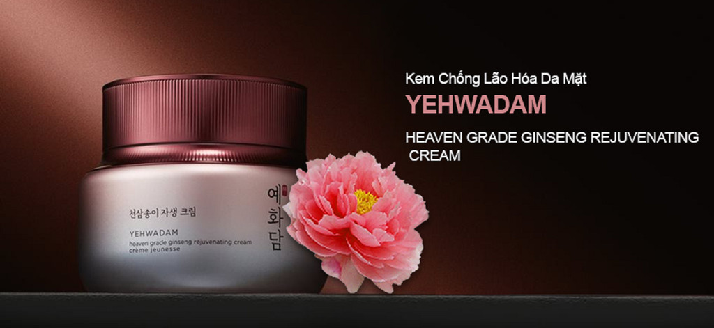 YEHWADAM HEAVEN GRADE GINSENG REJUVENATING SERUM