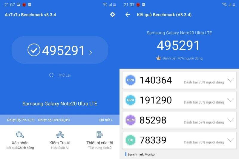 Điểm AnTuTu của Samsung Galaxy Note 20 Ultra