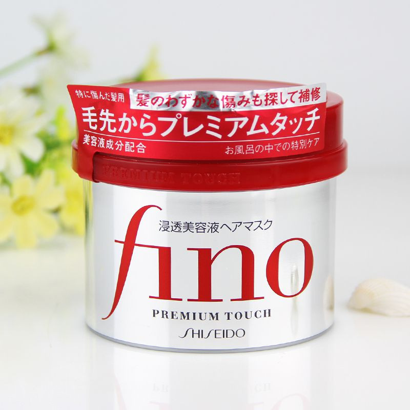 Fino Shiseido Nhật Bản - kem ủ tóc thẩm mỹ tốt nhất