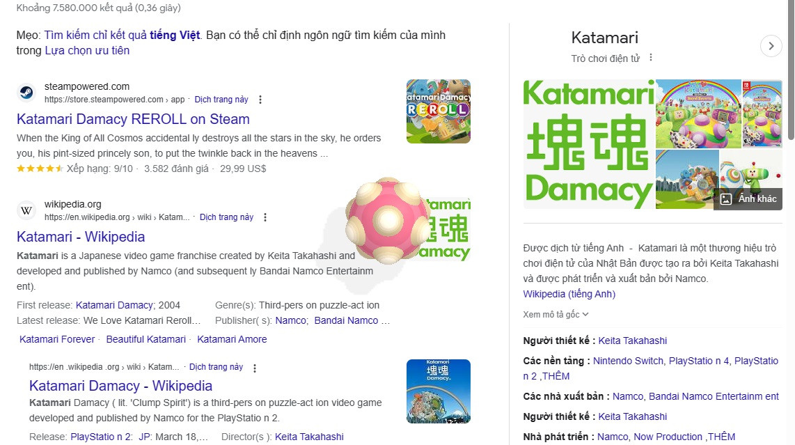 Katamari google