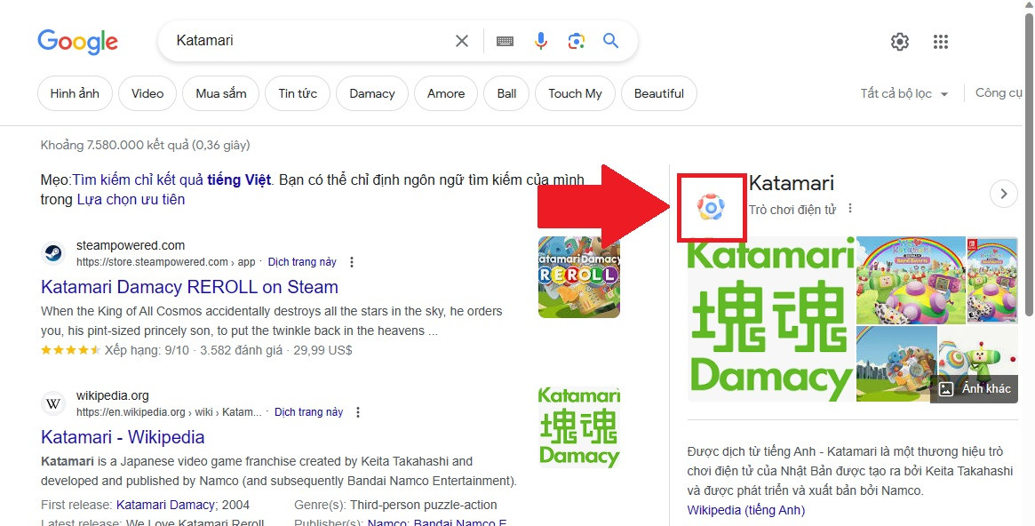 Katamari google