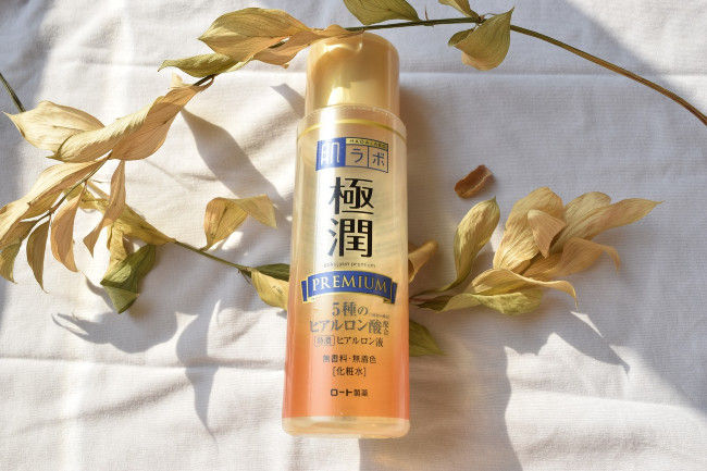 Lotion dưỡng ẩm cho da dầu Hada Labo