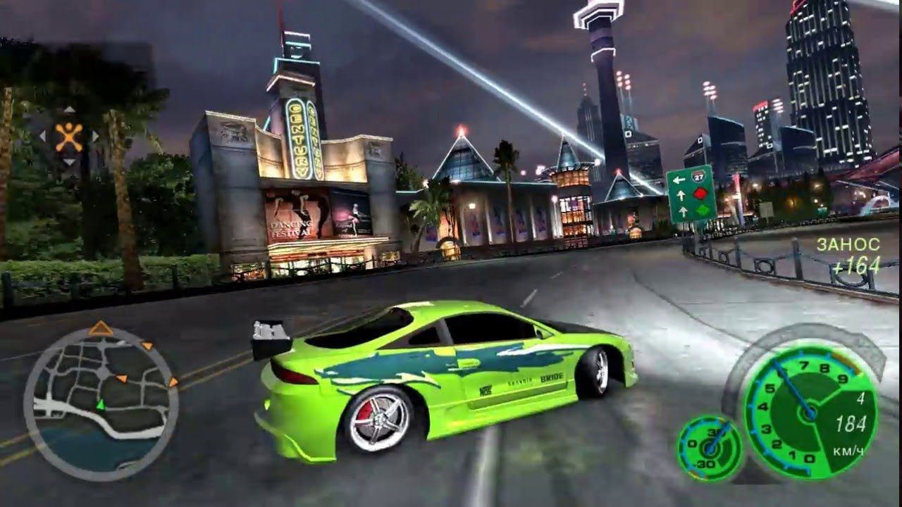 Need For Speed Underground 2