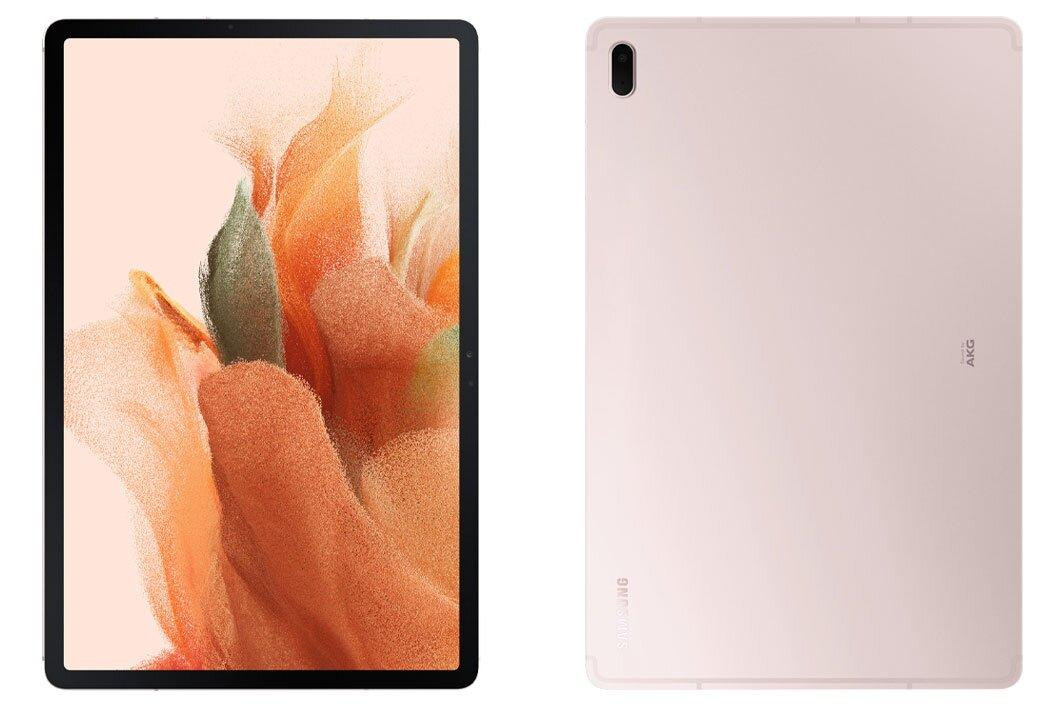 Đánh Giá Chi Tiết Samsung Galaxy Tab S7 FE: Hiệu Năng Ấn Tượng, Thiết Kế Sang Trọng