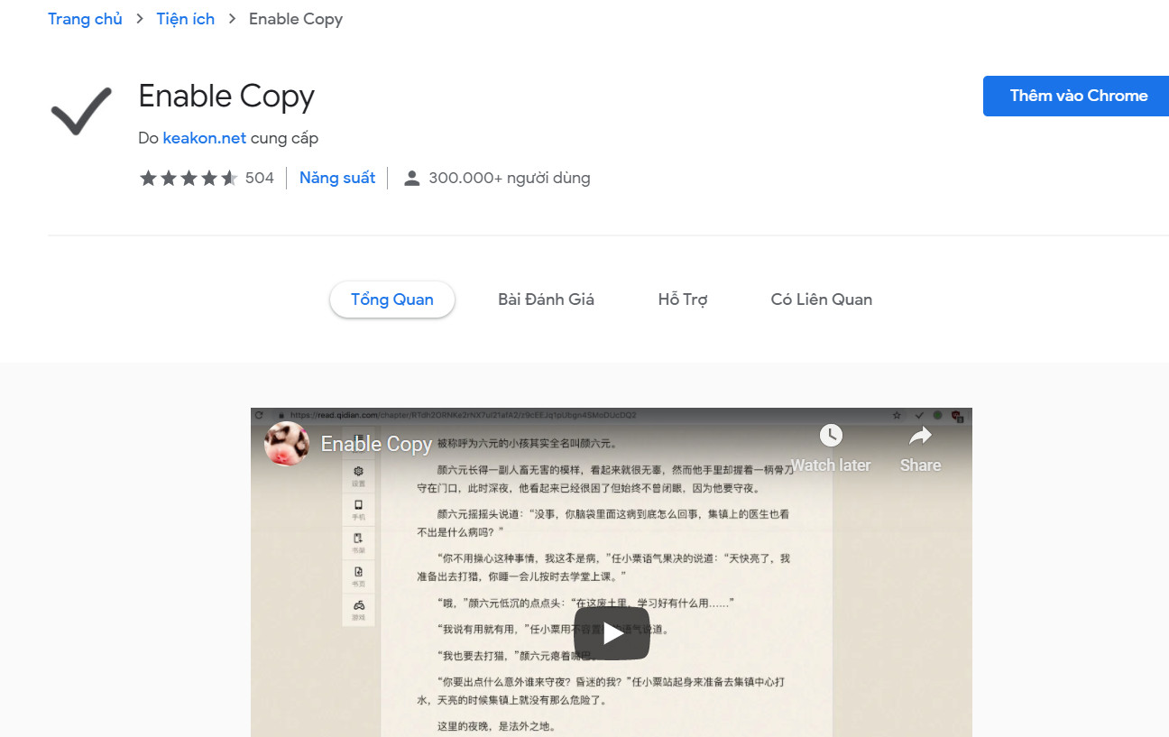 Sử dụng Add-on All Copy trên Chrome