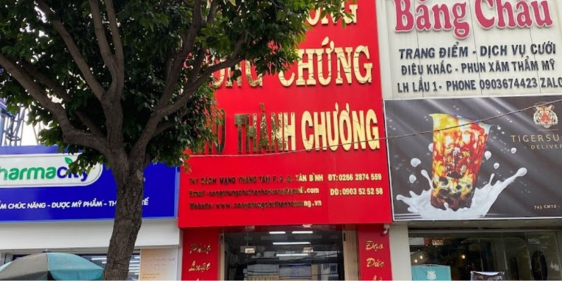 Văn phòng công chứng Chu Thành Chương