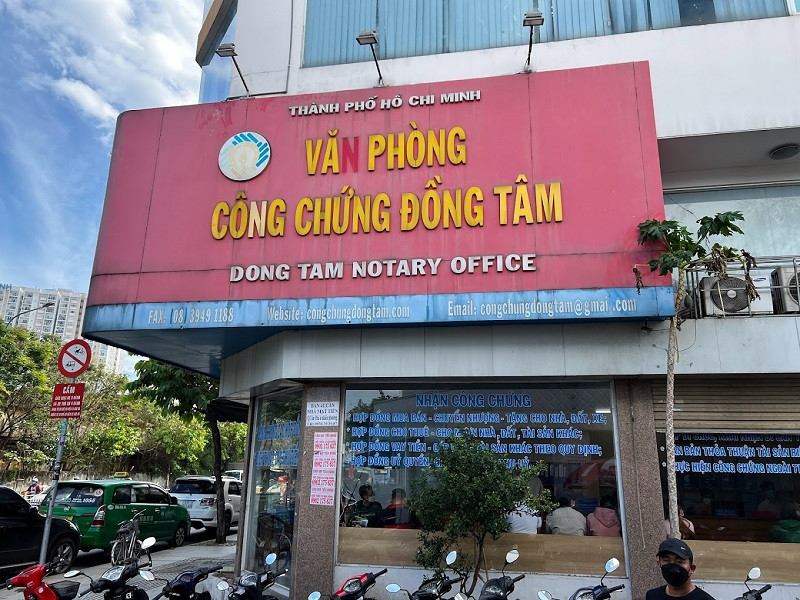 Văn phòng Công chứng Đồng Tâm