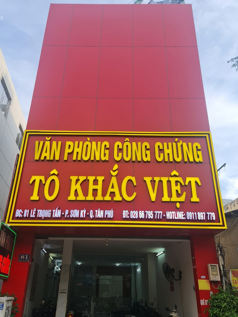 Văn phòng Công chứng Tô Khắc Việt