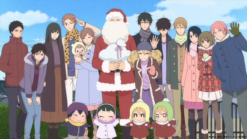 Anime School Babysitters