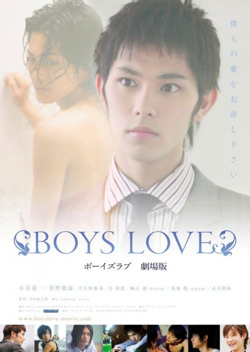 Top 8 bộ phim Boys Love của Nhật Bản đáng xem nhất