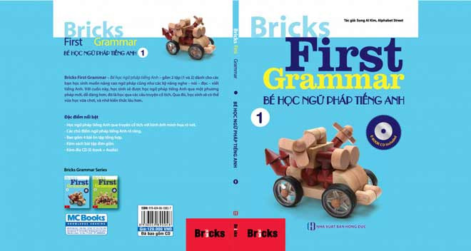 Bricks First Grammar