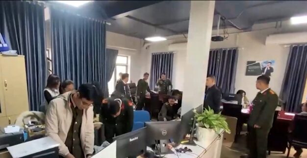 Cảnh sát đột kích trụ sở Million Smiles