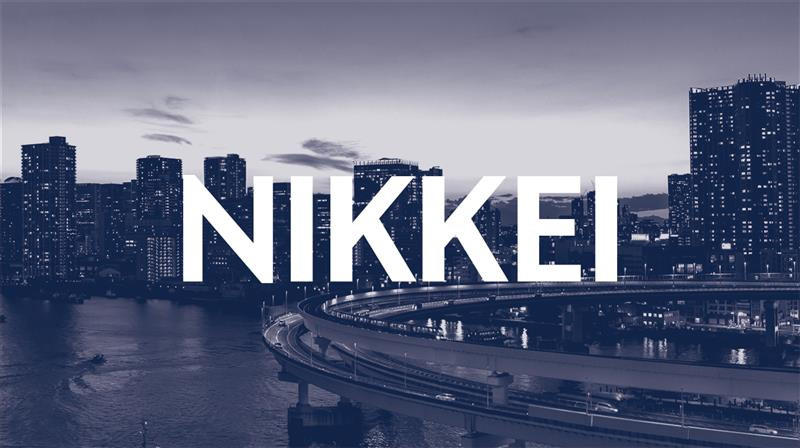 Tìm Hiểu Về Chỉ Số Nikkei 225: Ý Nghĩa và Tác Động Đến Thị Trường