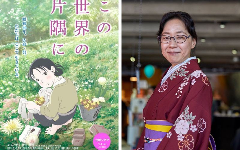 Fumiyo Kono tác giả In This Corner of The World