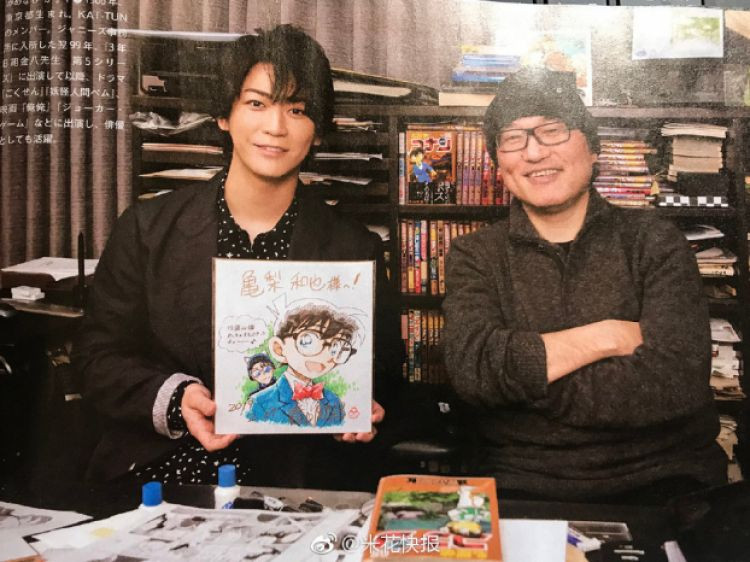 Gosho Aoyama tác giả Thám tử lừng danh Conan