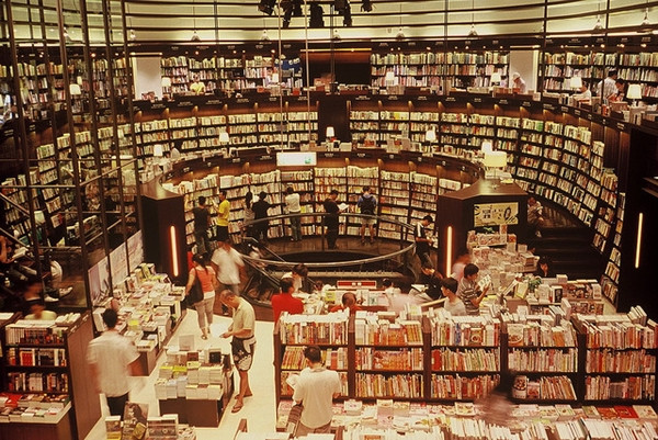 Hiệu sách Eslite Dunnan Store (Đài Bắc, Đài Loan)