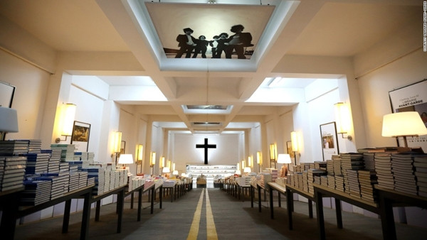 Hiệu sách Librairie Avant-Garde (Nam Kinh, Trung Quốc)