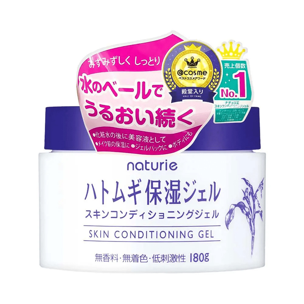 Hình ảnh sản phẩm Naturie Hatomugi