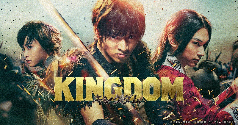 Khám phá ‘Kingdom’: Manga siêu phẩm chinh phục cột mốc 100 triệu bản