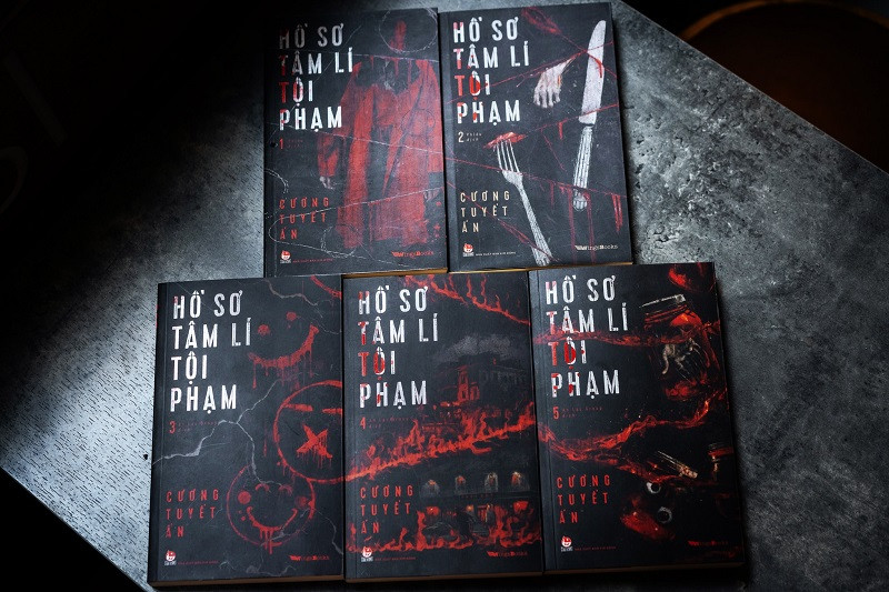Hồ sơ tâm lý tội phạm – Cương Tuyết Ấn