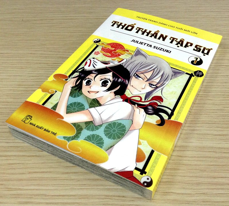 Kamisama Kiss – Thổ Thần Tập Sự