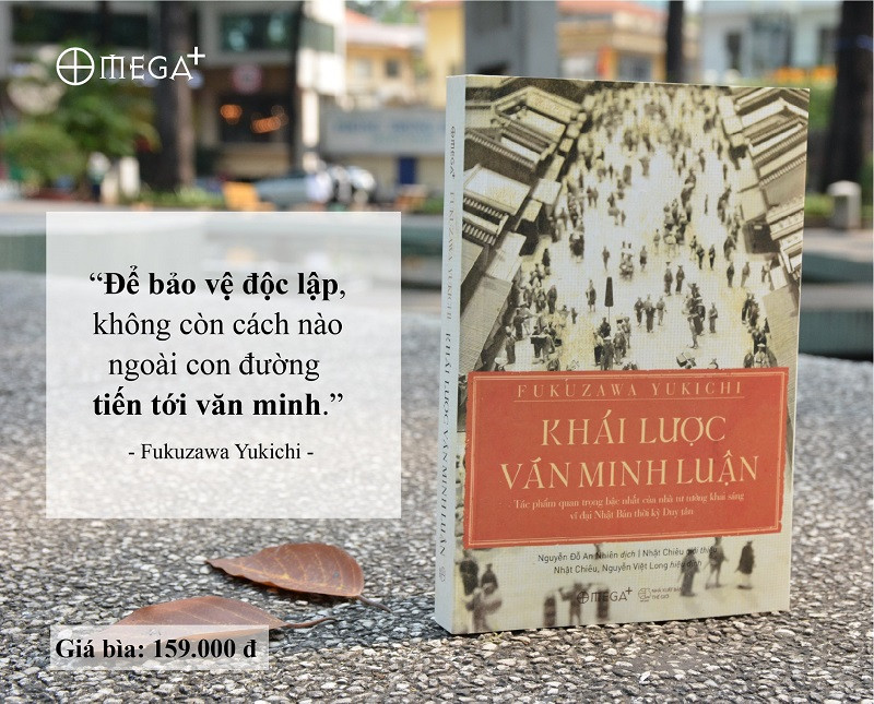 Khái lược văn minh luận: Đỉnh cao tư duy văn minh của Fukuzawa Yukichi