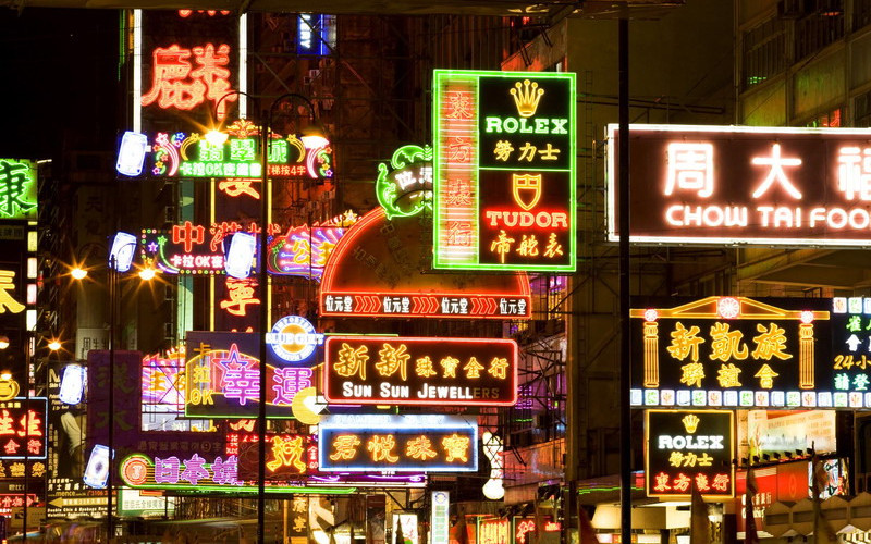 Kinh tế đêm ở Trung Quốc