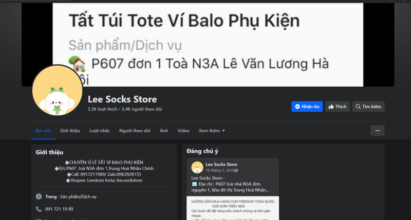 Lee Socks Store