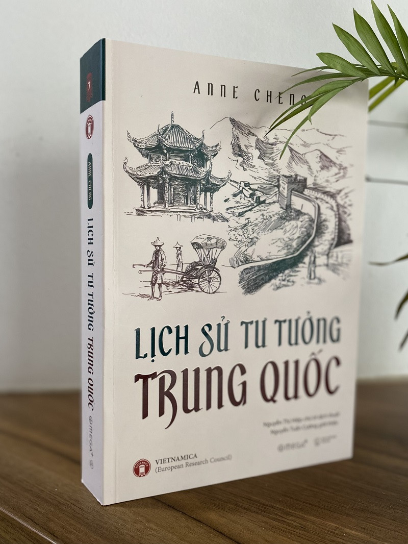 Lịch sử tư tưởng Trung Quốc