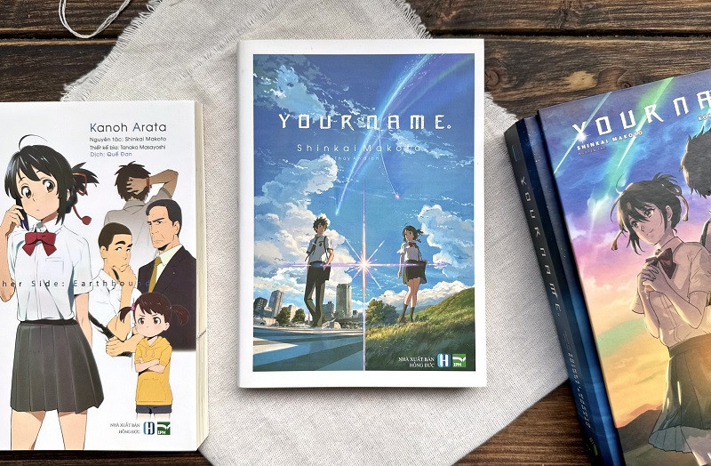 light novel Your name