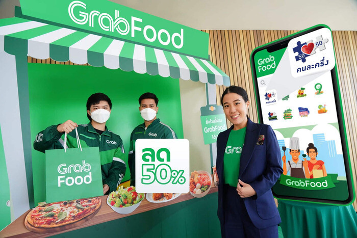 Lợi ích khi đăng ký bán hàng trên GrabFood