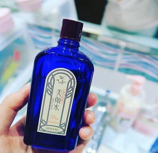 Lotion Meishoku Bigansui Medicated Skin Lotion trị mụn hiệu quả