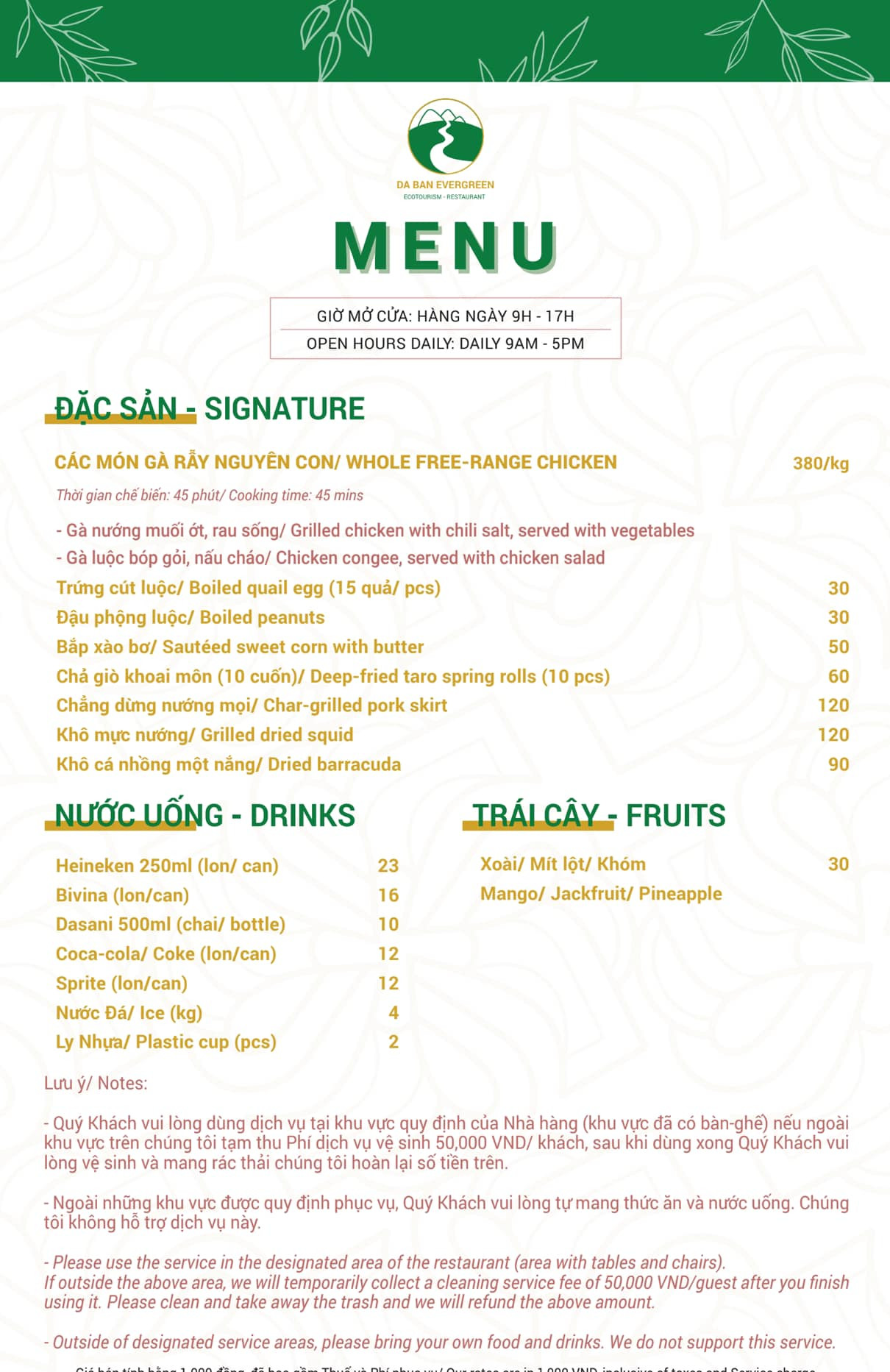 Menu tại khu du lịch Suối Đá Bàn