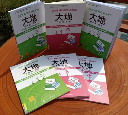 Giới thiệu bộ giáo trình tự học tiếng Nhật Daichi Nihongo Shokyu