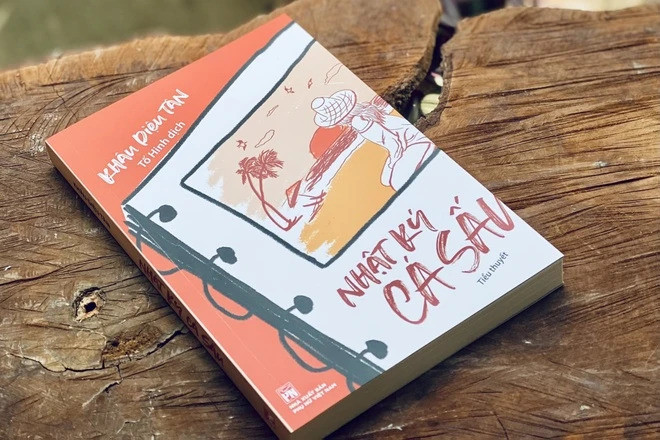 Nhật ký Cá sấu – Khâu Diệu Tân