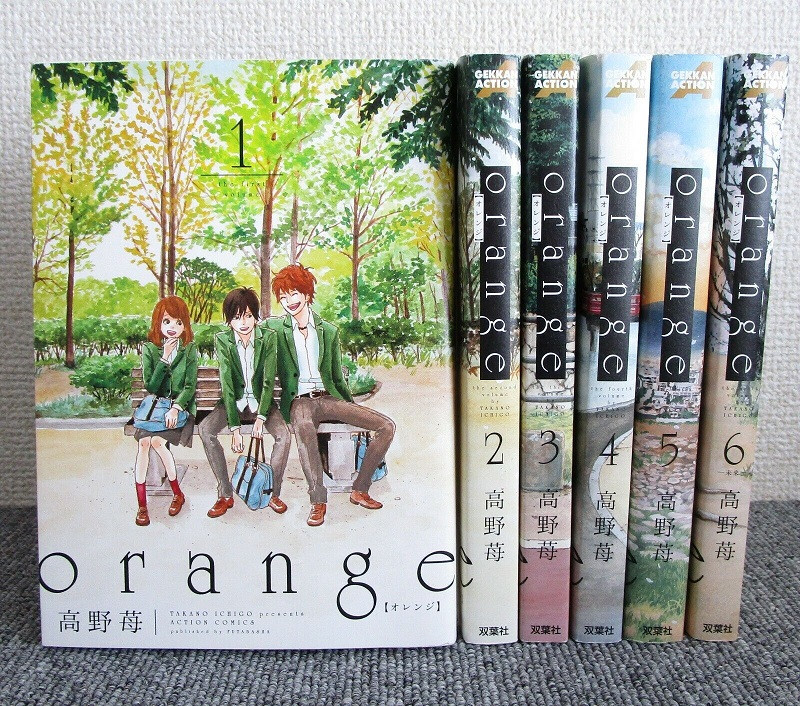 Orange  Lá thư từ tương lai - manga ngôn tình