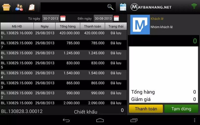 Phần mềm quản lý bán hàng điện nước MAYBANHANG