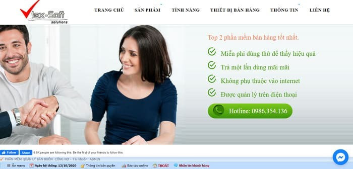Phần mềm quản lý bán hàng điện nước miễn phí Vtex