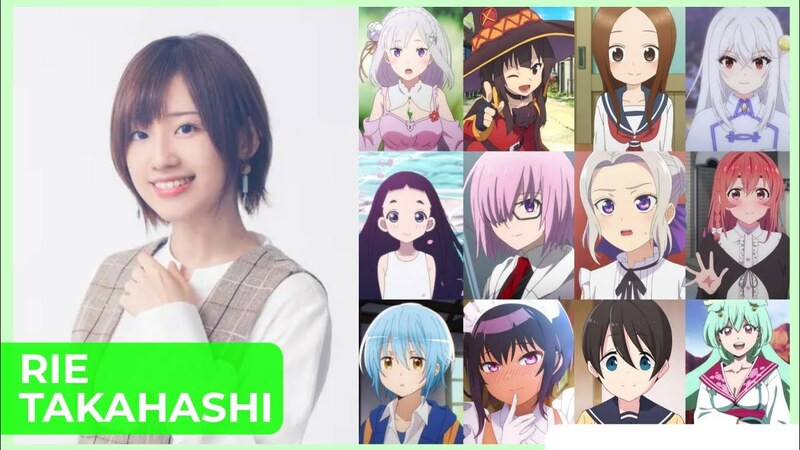 Rie Takahashi - Megumin