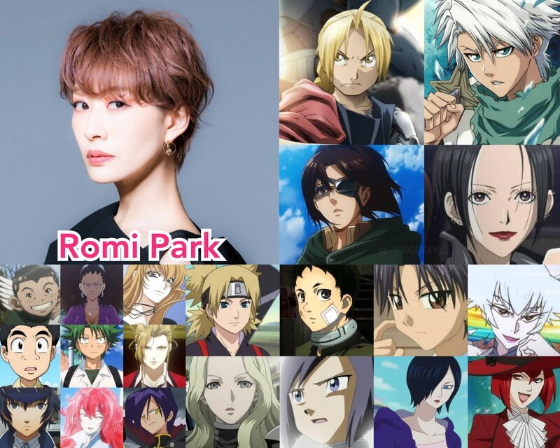 Romi Park - Edward Elric trong Fullmetal Alchemist
