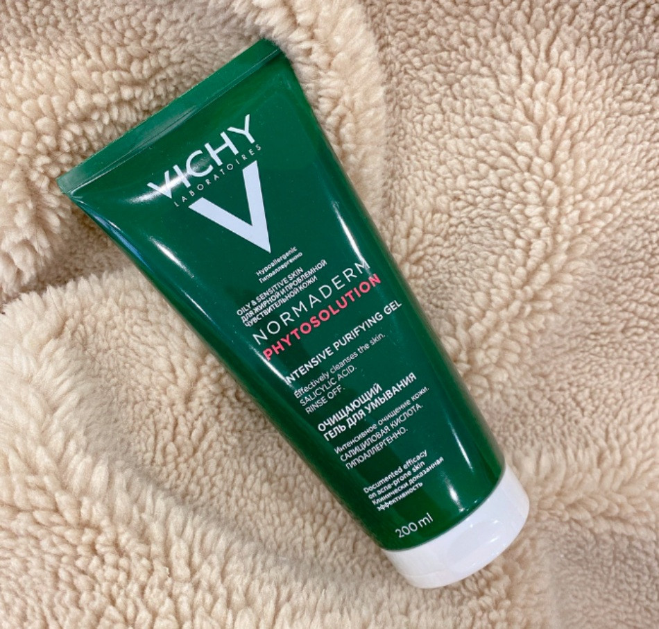Sữa Rửa Mặt Vichy Normaderm Phytosolution Intensive Purifying Gel Se Khít Lỗ Chân Lông