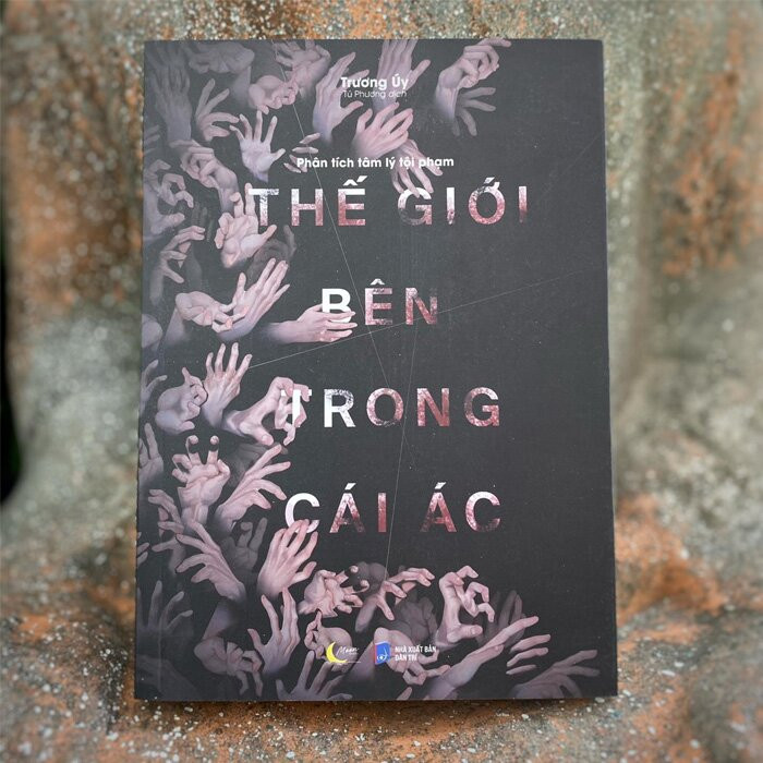 Thế giới bên trong cái ác – Trương Úy