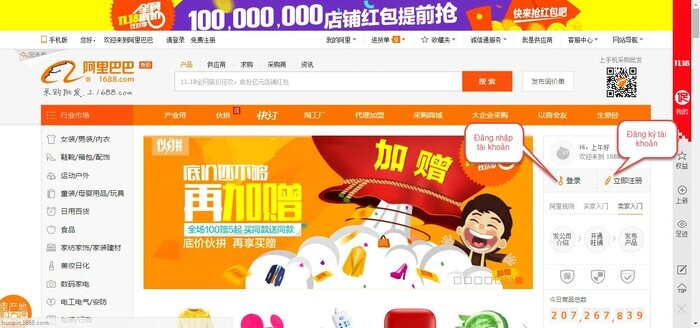 tim-hieu-ky-cach-thuc-ban-hang-tren-alibaba