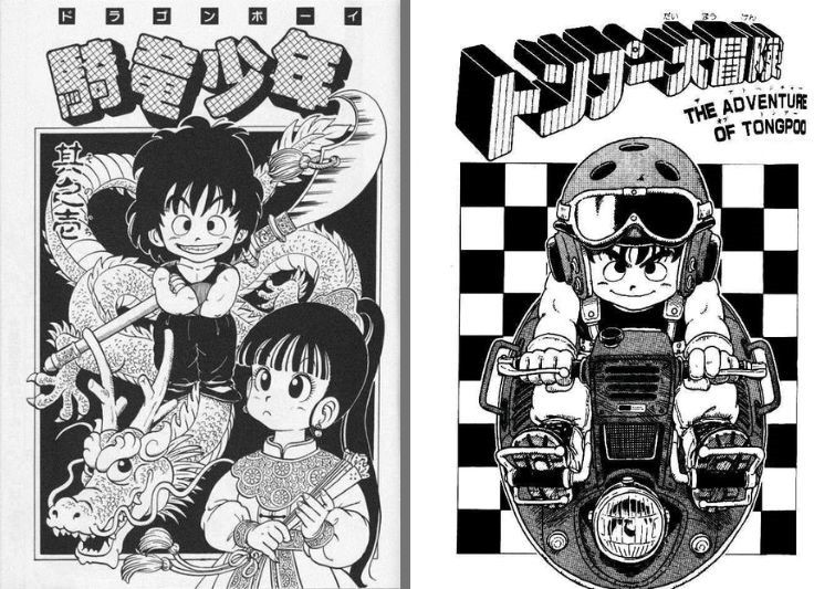 Toriyama Akira đã tạo nên hai nguyên mẫu cho Dragon Ball