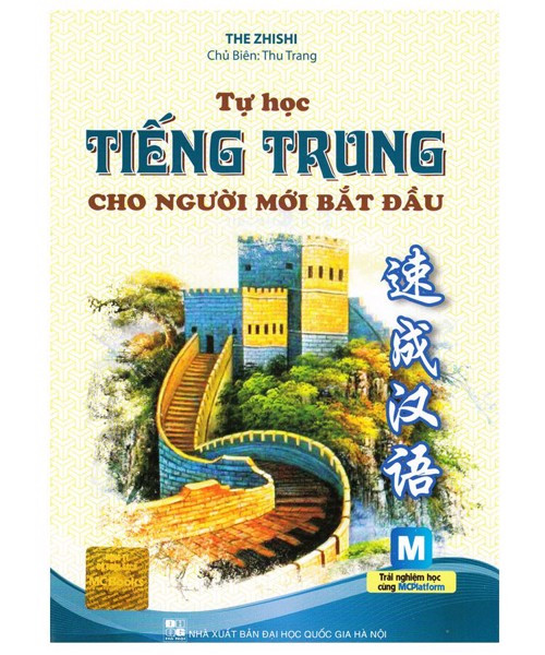 Hướng dẫn học tiếng Trung dành cho người mới bắt đầu