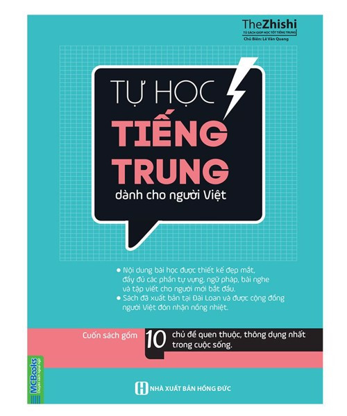 Tự học tiếng Trung dành cho người Việt