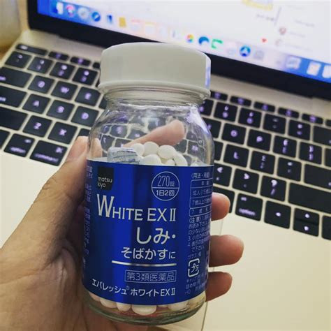 Viên uống Skin White EX