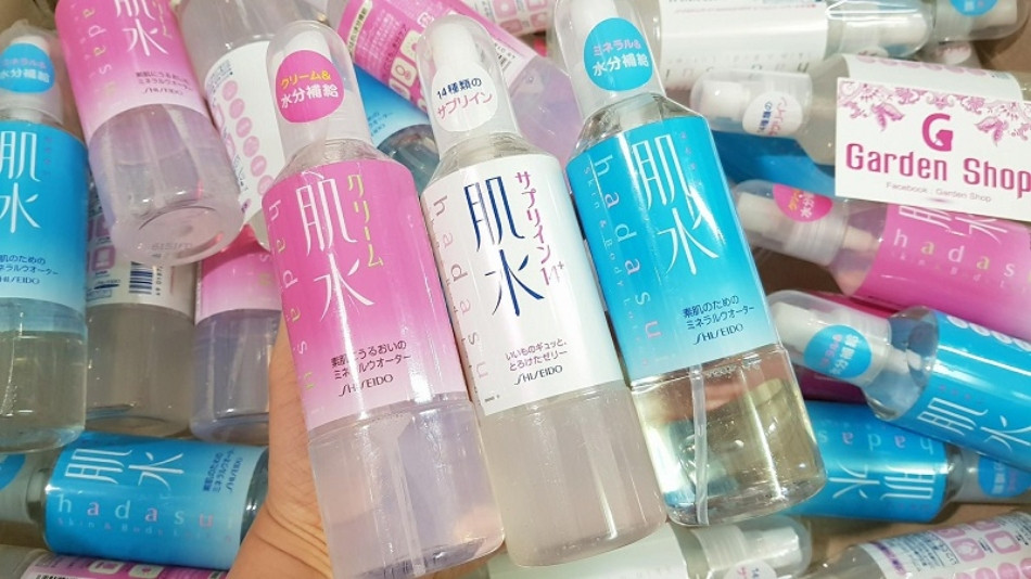Xịt khoáng cho body Shiseido Hadasui Skin Body
